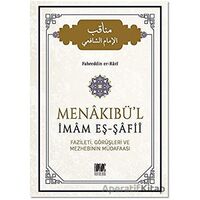 Menakıbül İmam Eş-Şafii - Fahreddin er-Razi - Buruç Yayınları