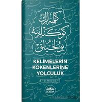 Kelimelerin Kökenlerine Yolculuk - Mirza İnak - Süeda Basım Yayın