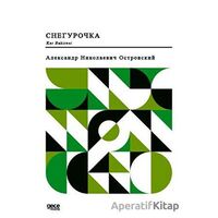 Kar Bakiresi (Rusça) - Alexander Ostrovsky - Gece Kitaplığı
