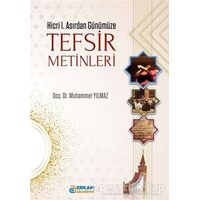 Tefsir Metinleri - Muhammet Yılmaz - Erkam Yayınları
