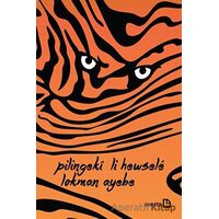 Pilingeki Li Hewsele - Lokman Ayebe - Avesta Yayınları