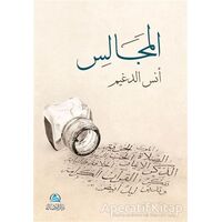 Al-Macales (???????) - Enes Eldugeym - Asalet Yayınları