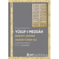 Hikayeti Yemame Sehaveti İmam Ali - Yusuf-ı Meddah - DBY Yayınları