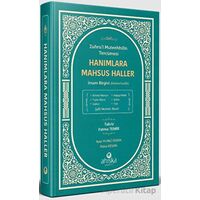 Hanımlara Mahsus Haller - Rabia Kesgin - Ahıska Yayınevi