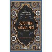 Arap Edebiyatında Bediiyye Geleneği ve Suyuti’nin Nazmu’l-Bedi Adlı Eseri