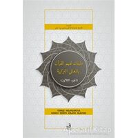 Deliluke li-Fehmil-Kuran Bil-Meanit-Turkiyye - Yasin Murat Demir - Fecr Yayınları