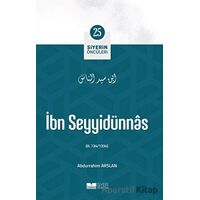 İbn Seyyidünnas - Siyerin Öncüleri (25) - Abdurrahim Arslan - Siyer Yayınları