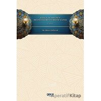 Leyla ve Mecnun Mesnevilerinin Motif Yapısı - 2. Cilt - Hacer Sağlam - Gece Kitaplığı