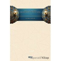 Leyla ve Mecnun Mesnevilerinin Motif Yapısı - 1. Cilt - Hacer Sağlam - Gece Kitaplığı