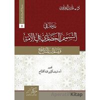 Madhal fi tesmimi’l-Hadari (???? ?? ??????? ???????? ?? ?????) - Fares Al-Azzavi - Asalet Yayınları