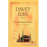 Davet İlmi: Giriş - Muhammed Ebü’l-Feth El-Beyanuni - Ensar Neşriyat