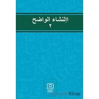 İnşau’l-vadıh 2 - Kolektif - Necmettin Erbakan Üniversitesi Yayınları