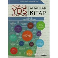 YDS-YÖKDİL-YDT Arapça Anahtar Kitap - Abdussamet Bakkaloğlu - Cantaş Yayınları