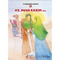 Hz. Musa Kazım (A.S.) - Zehra Abdi - Hekimane Yayınları