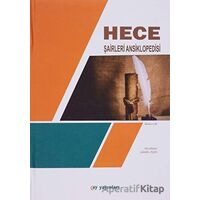 Hece Şairleri Ansiklopedisi - Gündüz Aydın - Ay Yayınları