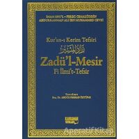 Zadü’l-Mesir Fi İlmi’t-Tefsir (6 Cilt Takım) Şamua