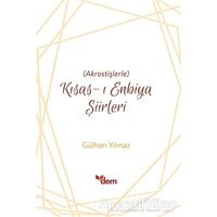 Kısas-ı Enbiya Şiirleri - Gülhan Yılmaz - Dem Yayınları