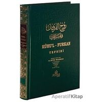 Ruhul-Furkan Tefsiri 18. Cilt