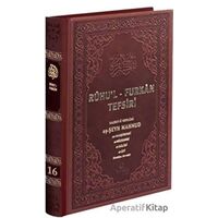 Ruhul-Furkan Tefsiri 16. Cilt Deri (Kahverengi)