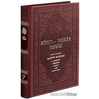 Ruhul-Furkan Tefsiri 7. Cilt Deri (Kahverengi)
