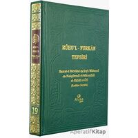 Ruhul-Furkan Tefsiri 19. Cilt