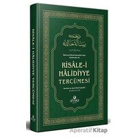 Mahmud Efendi Hazretleri’nden Açıklamalar ile Risale-i Halidiyye Tercümesi