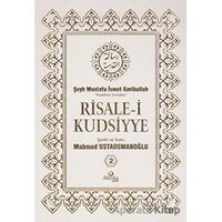 Risale-i Kudsiyye 2. Cilt - Şeyh Mustafa İsmet Garibullah - Ahıska Yayınevi