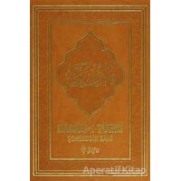 Kamus-ı Türki - Şemseddin Sami - Şifa Yayınevi