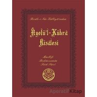 Ayetül-Kübra Risalesi (Çanta Boy) - Bediüzzaman Said Nursi - Tenvir Neşriyat