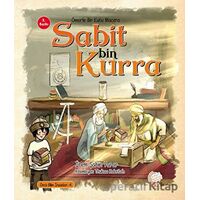 Ömerle Bir Kutu Macera: Sabit bin Kurra - İrem Şahin Yarar - Kaşif Çocuk Yayınları