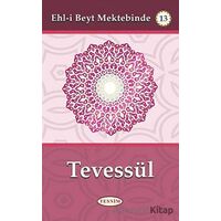 Tevessül - Abdurrahim Musevi - Tesnim Yayınları