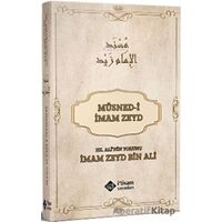Müsnedi Zeyd - İmam Zeyd bin Ali - İtisam Yayınları
