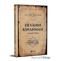 Hevanın Kınanması - İbn Cevzi - İtisam Yayınları