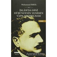 Dut Ağacında (Toplu Şiirler 1980-2015) - İhsan Deniz - Hece Yayınları