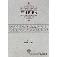 İşitme Engellilere Özel Elif Ba - Kolektif - Diyanet İşleri Başkanlığı