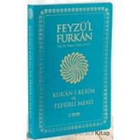 Feyzül Furkan Kuran-ı Kerîm ve Tefsirli Meali - Cep Boy - İnce Cilt