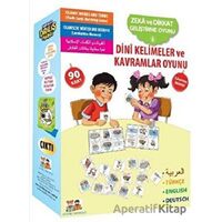 Dini Kelimeler ve Kavramlar Oyunu - Zeka ve Dikkat Geliştirme Oyunu 6 - Kolektif - Uysal Yayınevi