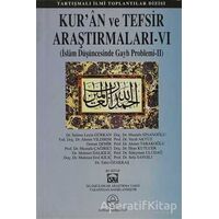 Kur’an ve Tefsir Araştırmaları 6 - Süleyman Uludağ - Ensar Neşriyat