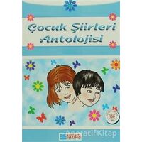 Çocuk Şiirleri Antolojisi - Rüştü Aydoğan - Evrensel İletişim Yayınları