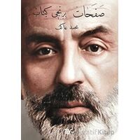 Safahat Birinci Kitap - Mehmet Akif Ersoy - Tiyo Yayınevi