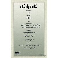 Şah ve Padişah - Şair Eşref - Gece Kitaplığı