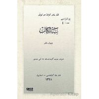 Siyah Kitap (Osmanlıca) - Celal Sahir Erozan - Gece Kitaplığı