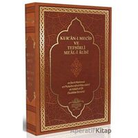 Kuran-ı Mecid ve Tefsirli Meal-i Alisi Orta Boy - Ciltli - Kolektif - Ahıska Yayınevi
