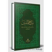Siracül Müttekin - Kolektif - Ahıska Yayınevi