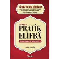 Tecvidli Pratik Elif Ba - Adem Kablan - Nesil Yayınları