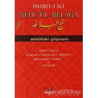 Hazret-i Ali Nehc’ül Belaga - Abdülbaki Gölpınarlı - Derin Yayınları