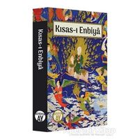 Kısas-ı Enbiya - Kolektif - Büyüyen Ay Yayınları