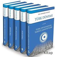 Türk Dünyası - 5 Cilt Takım Kutulu - Cavanşir Feyziyev - Yeditepe Yayınevi