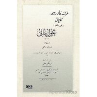 Gulyabani (Osmanlıca) - Hüseyin Rahmi Gürpınar - Gece Kitaplığı