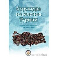 Struktura Naseleniya Turtsii - Şebnem Beşe Canpolat - Türk İdari Araştırmaları Vakfı